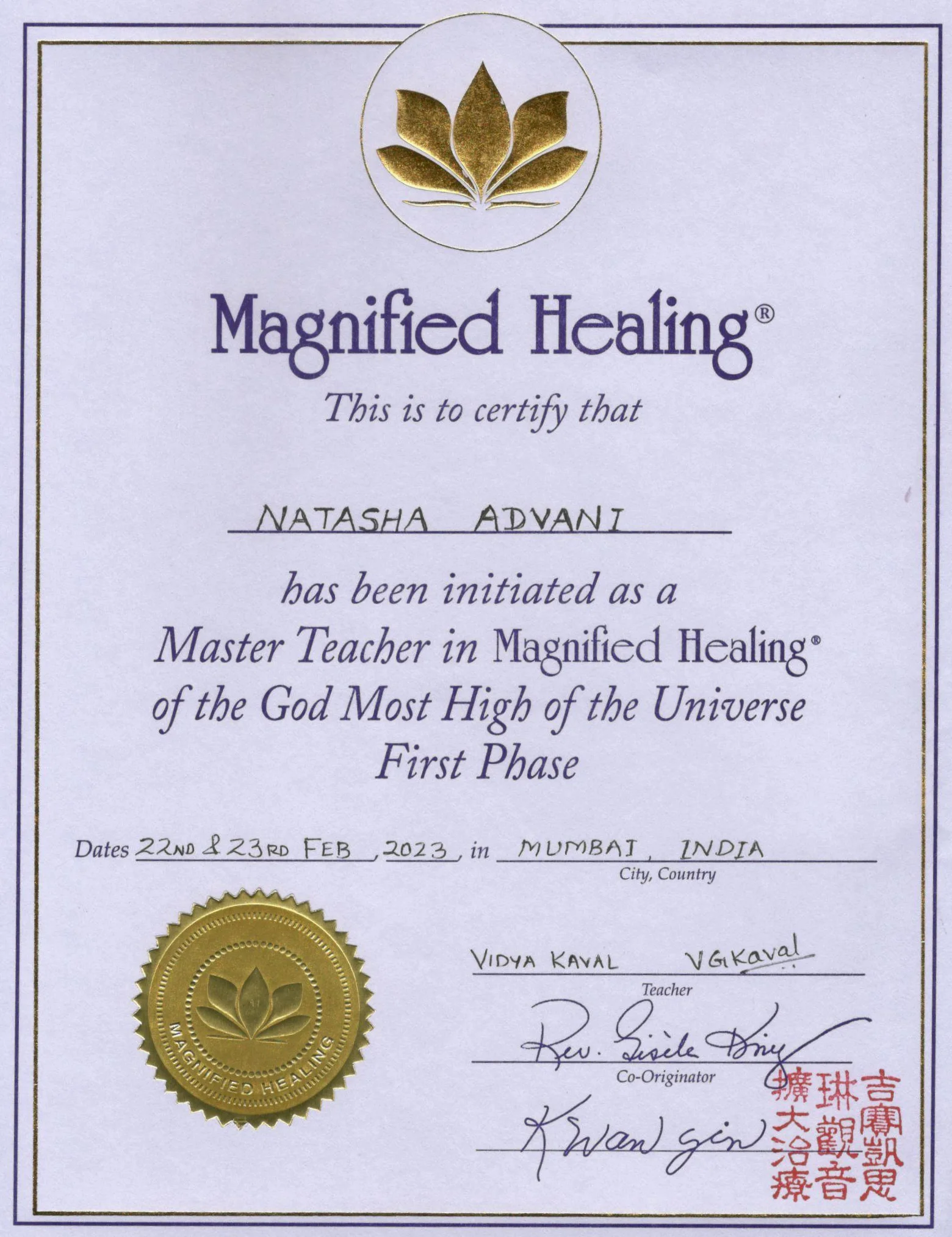 natasha certificate